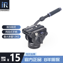 F60 F80 hydraulic damping pan tripod tripod monopod monopod Special