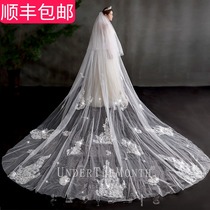 Bride wedding wedding gown veil Super Xiansen Net red photo props Korean long tail yarn headdress