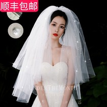 New bridal veil champagne long tailing head yarn Super fairy Pearl Net red photo props headdress