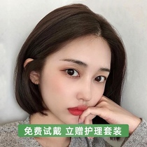 Wig female short hair Real hair partial wave head oblique bangs Short hair round face hairstyle medium natural full headgear