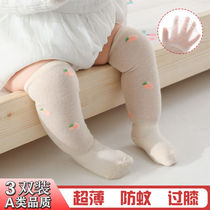 Baby stockings knee-high newborn anti-mosquito socks Spring and summer ultra-thin men and womens children baby stockings Summer thin fruit