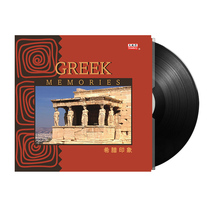  Original genuine old-fashioned record player special 12-inch 33-turn turntable World music Greek impression lp vinyl record