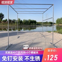 Galvanized steel pipe drying rack Floor-to-ceiling outdoor household drying rack Outdoor balcony windproof simple large drying rack