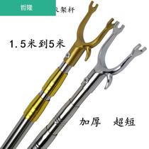 2 M clothing fork rod retractable clothing store pick clothing rod stainless steel 3 M 4 m household 5 m clothes stick extension