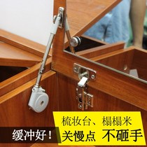 Heavy-duty upper flap hydraulic gas spring tatami Rod dressing table flip tatami support buffer drop air pressure