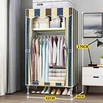 College students thickened bedroom wardrobe rental room with dormitory simple fashion cloth wardrobe disassembly and assembly Oxford cloth household