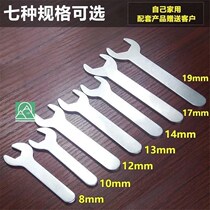 Super large wrench simple thin plate hand open plate hand dull head plate hand outer hexagon ultra thin small plate hand thin