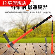 Hoe outdoor digging multi-functional bamboo shoots special agricultural tools big full wood pick turn loose soil new digging pile pick axe