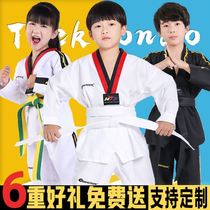Taekwondo clothing custom adult children College Students men and women clothing autumn coach long sleeve short sleeve beginner