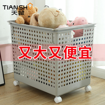 Tianru extra-large dirty clothes basket clothing storage basket clothing storage box wheeled bathroom household dirty clothes basket
