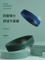 Montiel yoga hairband female sweat belt sweat-absorbing sports headband gym running headband hair tie antiperspirant tide