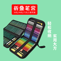 Art student sketch pencil bag pencil curtain pencil box Zipper pen bag insert pen bag 36 48 72 holes large capacity sketch painting canvas storage bag shockproof and anti-drop stationery box color lead charcoal pen set