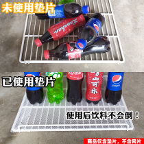 Refrigerator beverage net rack plastic pad layer freezer rack anti-fall rack isolation net partition net display cabinet general accessories