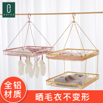 Double-layer drying rack Flat drying clothes net pocket socks sweater underwear rack drying basket Balcony drying artifact