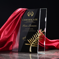 Medal custom custom Palm Award Custom authorization card Honor plaque Agent dealer franchise card Crystal trophy