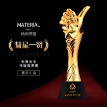 Creative thumb trophy customized high-grade metal resin five-pointed star Enterprise honor excellent employee lettering