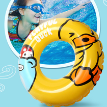 B DUCK little yellow DUCK childrens anti-rollover swimming ring male and female adult Net red swimming ring inflatable thickening life buoy