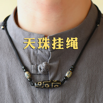 Tianzhu lanyard choker jewelry rope with vertical hanging neck