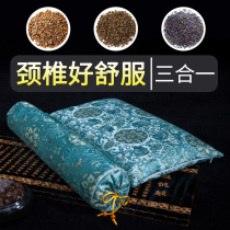 Cervical Spine Pillow Repair Stiffness Vertebral Patient Sleep Special Cylindrical Round Protective Neck Candy Pillow Help Sleep Straightener Hard