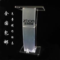 Acrylic Lectern Reception Desk Reception Desk Advisory Desk Lectern Church Recitation Desk Christian Lectern