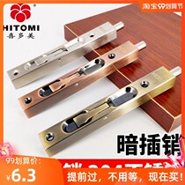 Wooden door invisible 304 heaven and earth concealed bolt concealed with double open door stainless steel primary and secondary door lengthened wooden door dark intercalation