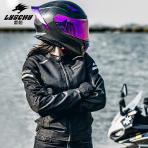 LYSCHY thunder wing motorcycle riding suit summer mesh men and women fall-proof breathable motorcycle racing jacket reflective clothing