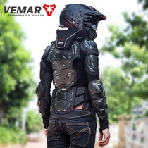 Motorcycle protective clothing riding anti-fall protection Elbow Guard Chest Armor knight Nursing waist kit full set