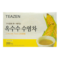South Korea imported TEAZEN tea corn whisker tea flower grass tea burdock tea bag tea 200 bags boxed