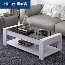 Rectangular Tea Table Living Room Home Tempered Glass Economy Type With Drawer Tea Table Minima Small Family Type Containing Tea Table