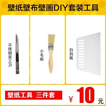 Sticker Construction Wallpaper Tool Accessories Wallpaper Bag Professional Roller Squeegee Small Knife Sticking Wallpaper Towel Suit