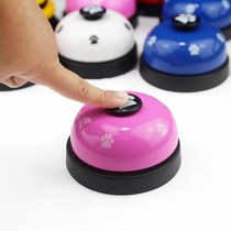 Props meal bells manual bar dishes debaters called shop calls click bells Teddy bells