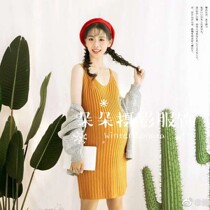 Duoduo Photography Exhibition New Korean version of pregnant women cute hipster Photo Photo Photo Knitted Knitted Skirt Set