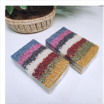 Flower rice Yunnan multicolored rice Five-color rice Plant dyed colorful glutinous rice Seven-color rice colorful glutinous rice 500 grams