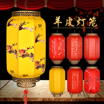  Antique sheepskin outdoor advertising palace lamp hanging Chinese style Chinese style waterproof festive indoor and outdoor decoration big red lantern