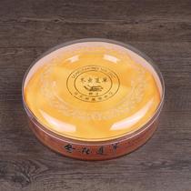 Cordyceps gift box packaging empty box bronzing thickened Cordyceps packaging box Cordyceps sinensis plastic transparent round box inner container