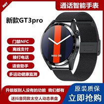 Apple 13 pro 12 11 X 8 7 6 can call nFC Bluetooth Sports Smart Watch