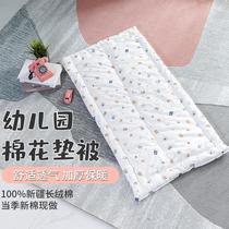  Kindergarten nap pad quilt baby bed cotton pad Baby thickened quilt Cotton handmade baby quilt
