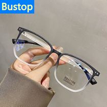 Ultra light retro frosted asymptotic wood grain TR90 men and womens anti-blue light spectacle frame Korean version box big face slim