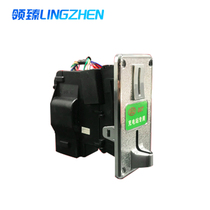 Electric vehicle charging pile battery car charging station dedicated coin module anti-counterfeit currency anti-fishing