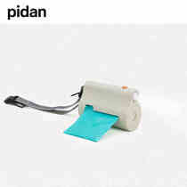 PIDAN pets ten poop-box-hand electric models