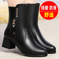 Winter velvet boots leather shoes middle-aged mother shoes mid-boots short boots Martin boots cotton shoes womens shoes Middle heel boots