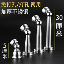 304 stainless steel door suction lengthened section 1215 cm Home thickened Anti-avoidance strong magnets to suck the wall suction