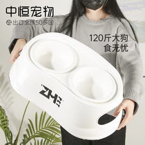 Large Dog Dog Bowl dog basin integrated anti-overturning dog Slow food Bowl Water Bowl Water Bowl double bowl Neck Cat water to protect the cervical spine