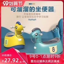 Childrens toilet toilet toilet toilet toilet cartoon music boys and children Baby Baby household toilet trainer