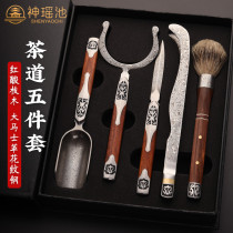 Damascus Puer tea knife kung fu tea set spare parts tea spoon Tea Needle tea clip six gentlemen set
