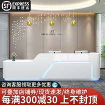 Front desk reception desk company paint office front table reception simple milk tea shop bar cashier counter custom