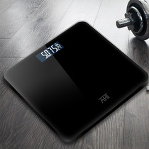 Household electronic scale small weight scale square advertising healthy weighing girls holiday activities gift custom logo