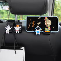 On-board Hook Seat Chair Back Hook Car Astronaut Cute Car Rear Row Cartoon Car Little Hook