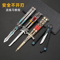 Butterfly knife folding knife unblanched toy children practice assassin Wu Liu Qi Douluo Continent magic knife thousand blade safety