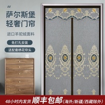 Door curtain Air conditioning warm windproof partition curtain Bedroom free hole household occlusion Kitchen wind shield curtain Magnet self-priming